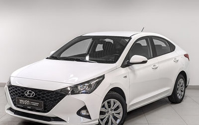 Hyundai Solaris II рестайлинг, 2021 год, 1 695 000 рублей, 1 фотография