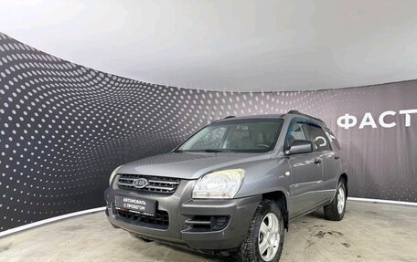 KIA Sportage II, 2006 год, 745 000 рублей, 1 фотография