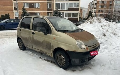 Daewoo Matiz I, 2011 год, 137 000 рублей, 1 фотография