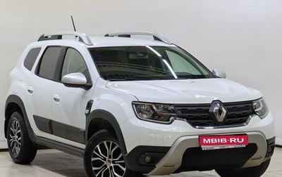 Renault Duster, 2022 год, 2 059 000 рублей, 1 фотография