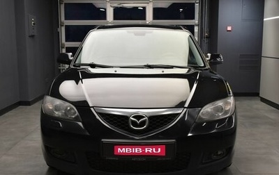 Mazda 3, 2007 год, 559 000 рублей, 1 фотография