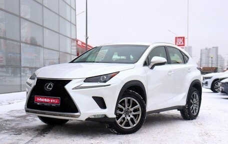 Lexus NX I, 2018 год, 3 250 000 рублей, 1 фотография