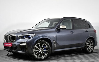 BMW X5, 2020 год, 8 900 000 рублей, 1 фотография