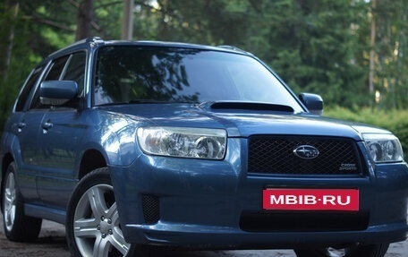 Subaru Forester, 2007 год, 1 250 000 рублей, 1 фотография