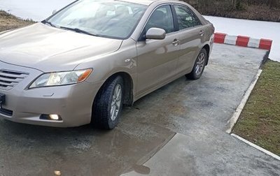 Toyota Camry, 2008 год, 940 000 рублей, 1 фотография