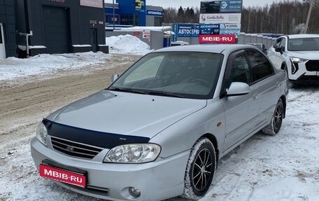 KIA Spectra II (LD), 2008 год, 345 000 рублей, 1 фотография