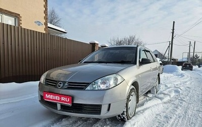 Nissan Wingroad III, 2005 год, 450 000 рублей, 1 фотография