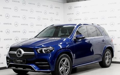 Mercedes-Benz GLE, 2019 год, 6 300 000 рублей, 1 фотография