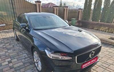 Volvo S90 II рестайлинг, 2019 год, 3 840 000 рублей, 1 фотография