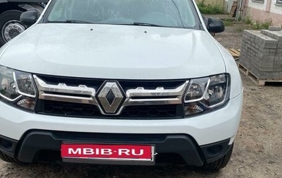 Renault Duster I рестайлинг, 2017 год, 1 180 000 рублей, 1 фотография