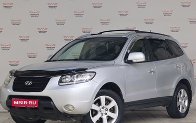 Hyundai Santa Fe III рестайлинг, 2008 год, 1 200 000 рублей, 1 фотография