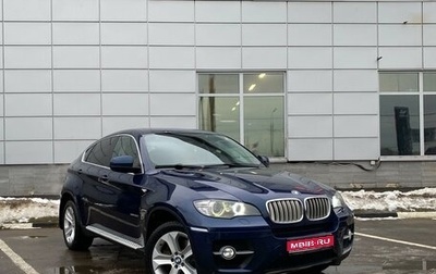 BMW X6, 2008 год, 2 700 000 рублей, 1 фотография