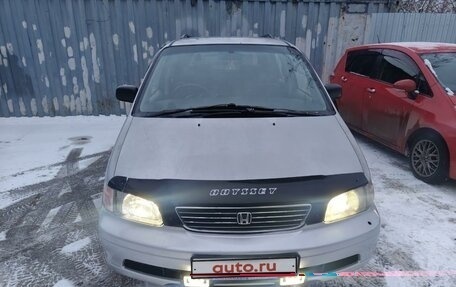 Honda Odyssey IV, 1996 год, 430 000 рублей, 1 фотография