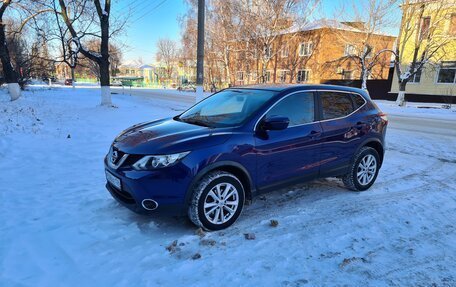 Nissan Qashqai, 2018 год, 1 900 000 рублей, 1 фотография