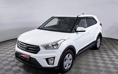 Hyundai Creta I рестайлинг, 2017 год, 1 579 000 рублей, 1 фотография