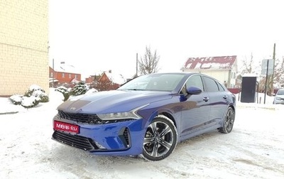 KIA K5, 2020 год, 2 650 000 рублей, 1 фотография