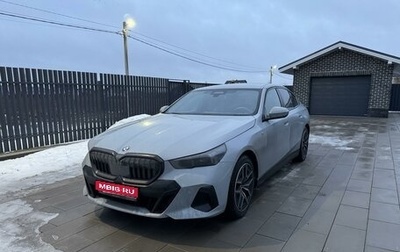 BMW 5 серия, 2023 год, 9 000 000 рублей, 1 фотография