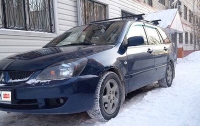 Mitsubishi Lancer IX, 2008 год, 380 000 рублей, 1 фотография