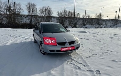 Mitsubishi Lancer IX, 2006 год, 320 000 рублей, 1 фотография