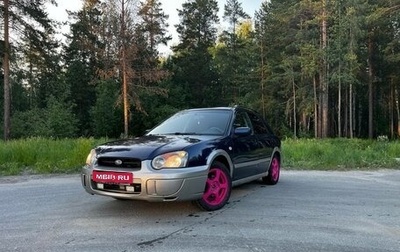 Subaru Impreza III, 2004 год, 585 000 рублей, 1 фотография