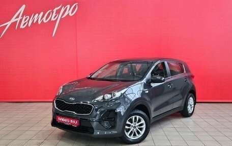 KIA Sportage IV рестайлинг, 2018 год, 1 749 000 рублей, 1 фотография