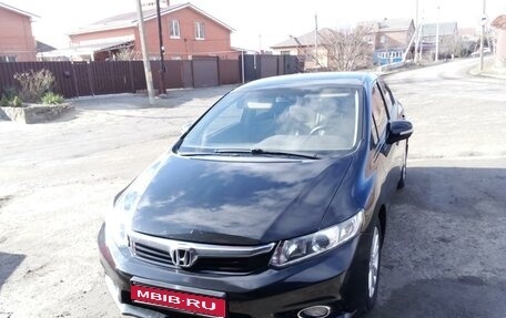 Honda Civic IX, 2012 год, 1 100 000 рублей, 1 фотография