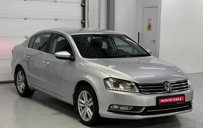 Volkswagen Passat B7, 2011 год, 1 349 000 рублей, 1 фотография