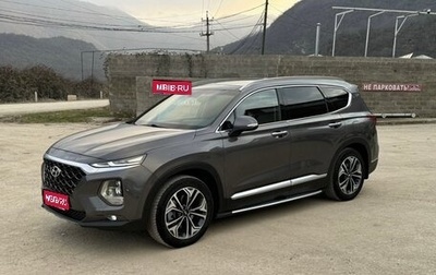 Hyundai Santa Fe IV, 2020 год, 3 800 000 рублей, 1 фотография