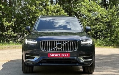 Volvo XC90 II рестайлинг, 2021 год, 6 750 000 рублей, 1 фотография