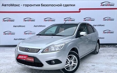 Ford Focus II рестайлинг, 2008 год, 570 000 рублей, 1 фотография