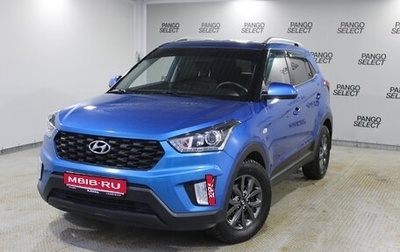 Hyundai Creta I рестайлинг, 2021 год, 1 891 000 рублей, 1 фотография