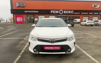 Toyota Camry, 2015 год, 2 250 000 рублей, 1 фотография