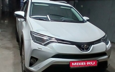 Toyota RAV4, 2019 год, 3 300 000 рублей, 1 фотография