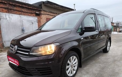 Volkswagen Caddy IV, 2017 год, 1 750 000 рублей, 1 фотография