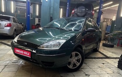 Ford Focus IV, 2004 год, 177 000 рублей, 1 фотография