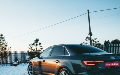 Audi A4, 2018 год, 2 850 000 рублей, 1 фотография