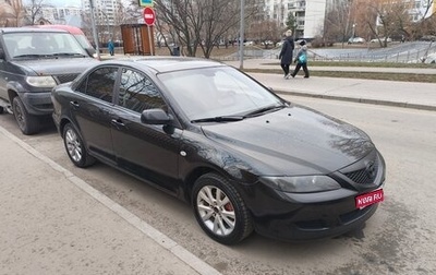 Mazda 6, 2004 год, 490 000 рублей, 1 фотография