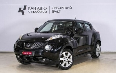 Nissan Juke II, 2011 год, 1 104 000 рублей, 1 фотография