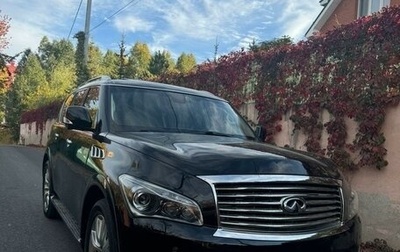 Infiniti QX80 I рестайлинг, 2014 год, 3 100 000 рублей, 1 фотография