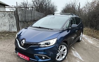 Renault Scenic IV, 2019 год, 2 050 000 рублей, 1 фотография