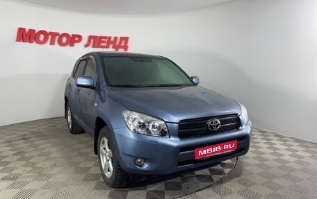 Toyota RAV4, 2007 год, 1 214 000 рублей, 1 фотография