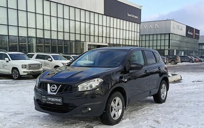 Nissan Qashqai, 2013 год, 994 900 рублей, 1 фотография