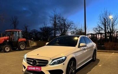 Mercedes-Benz C-Класс, 2014 год, 2 350 000 рублей, 1 фотография