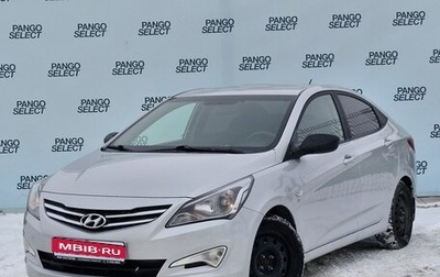 Hyundai Solaris II рестайлинг, 2016 год, 1 080 000 рублей, 1 фотография