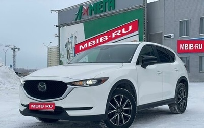 Mazda CX-5 II, 2018 год, 2 930 000 рублей, 1 фотография