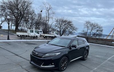 Toyota Harrier, 2018 год, 3 600 000 рублей, 1 фотография