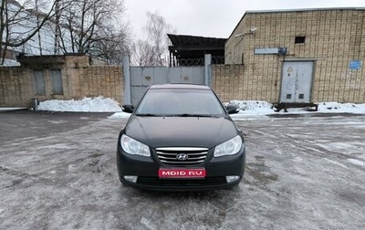 Hyundai Elantra IV, 2010 год, 550 000 рублей, 1 фотография