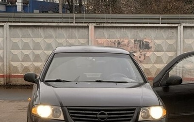 Nissan Almera Classic, 2008 год, 405 000 рублей, 1 фотография