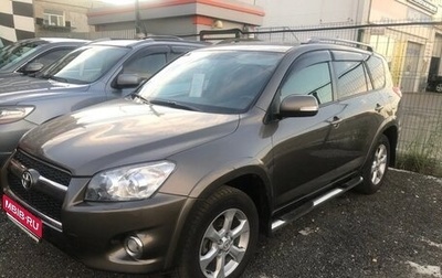 Toyota RAV4, 2012 год, 2 200 000 рублей, 1 фотография