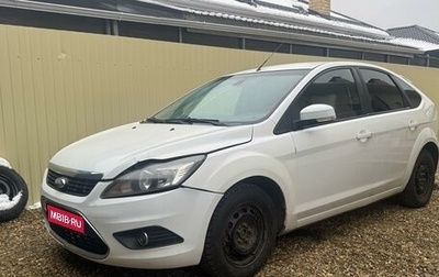 Ford Focus II рестайлинг, 2008 год, 460 000 рублей, 1 фотография